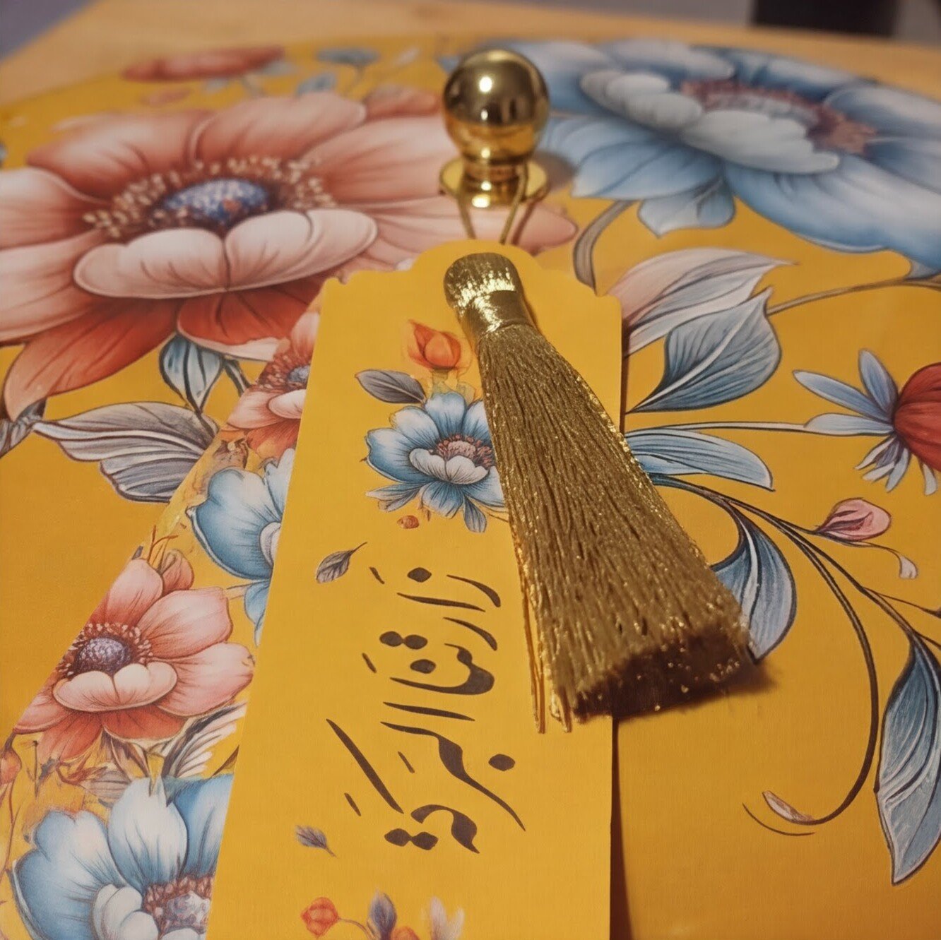 بكشة الطيبين – الأصفر ذهبي مشرق